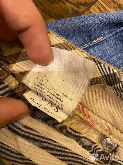 Burberry jeans