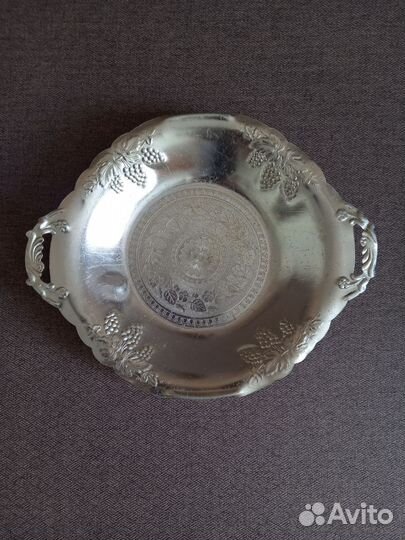 Блюдо СССР винтаж