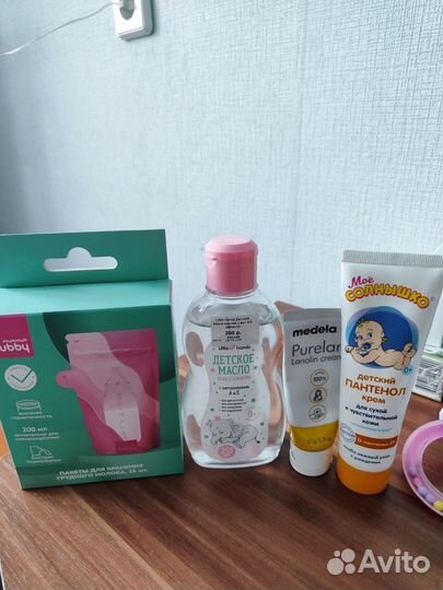 Детские товары для новорожденных