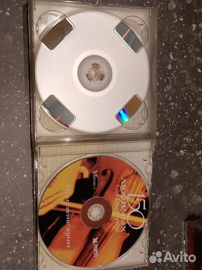 CD диски 150 Любимых мелодий