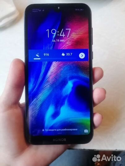 Телефон Huawei honor 8s