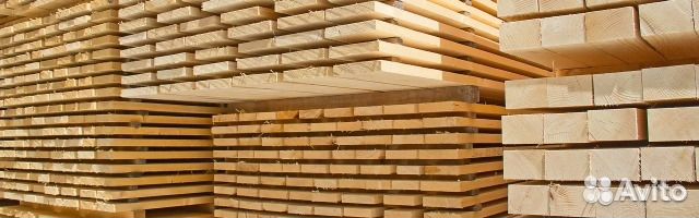 Пиломатериалы брус доска