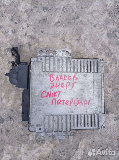 Блок управления двигателем ниссан эльгранд 2.5