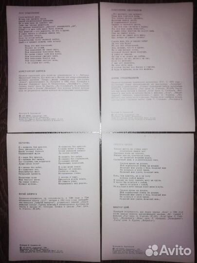 Фотографии 