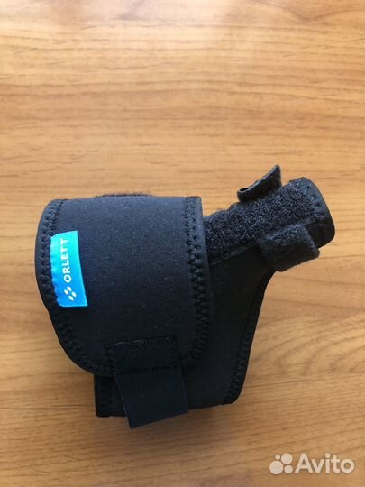 Фиксатор для руки