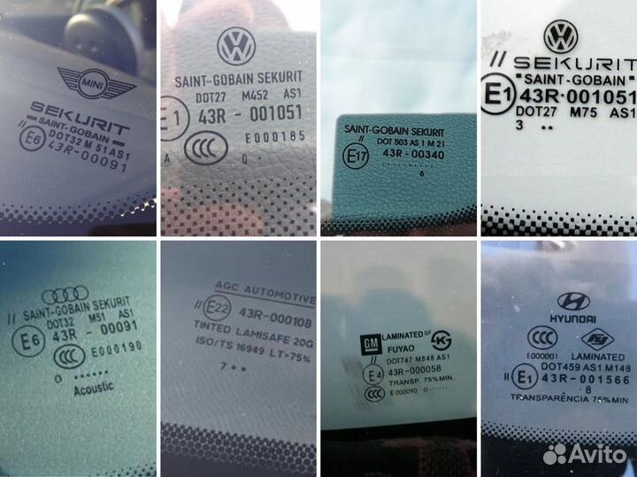 Установка автостекол лобовое стекло продажа