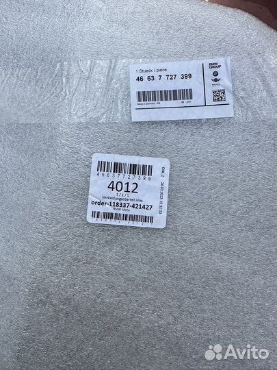 Облицовка фары мотоцикла GTL/GT