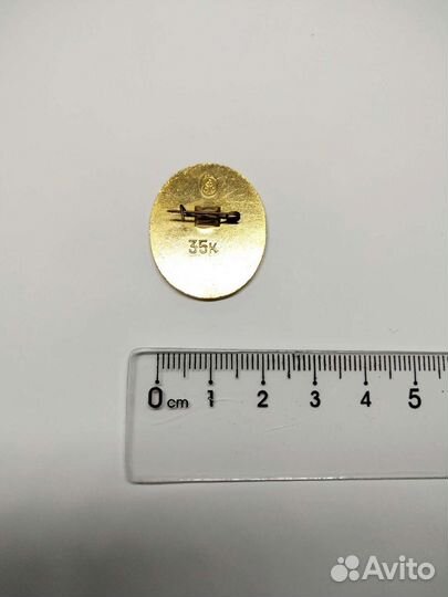 Железнодорожный значок Семафор