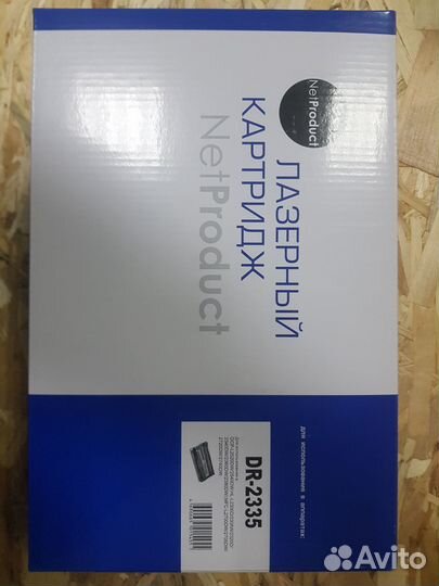 Картриджи Brother DR 3400