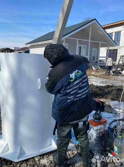Септики под ключ за 1 день