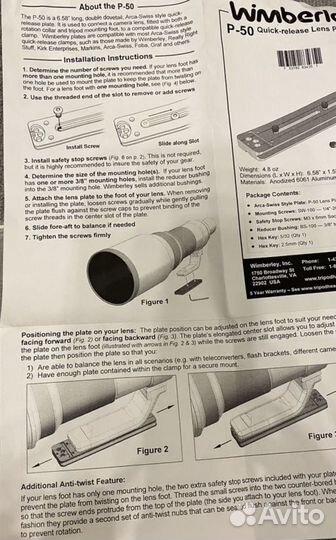 Wimberley P-50 Lens Plate Quick - Release