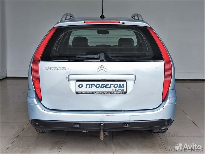 Citroen C5 2.0 МТ, 2006, 243 314 км