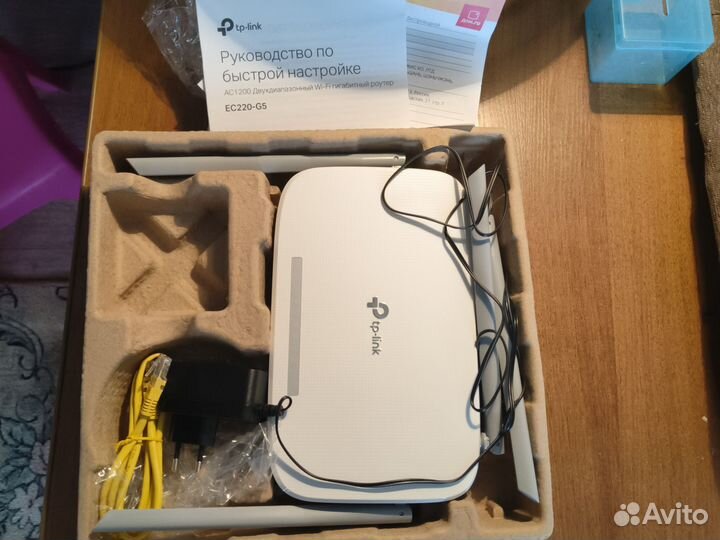 Роутер tp link ac1200 ec229-G5