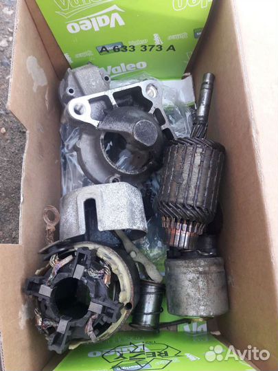 Запчасти стартёра