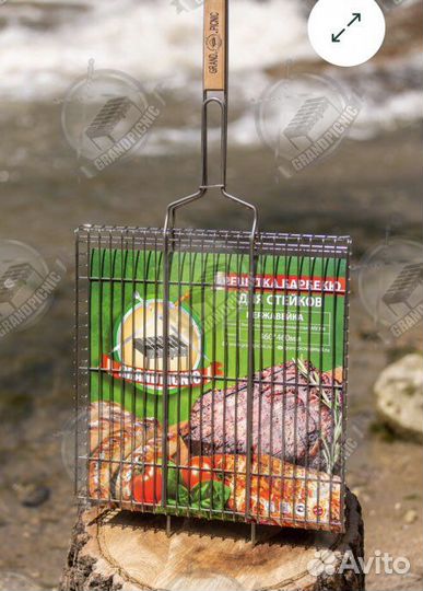 Решётка барбекю нерж 460х460