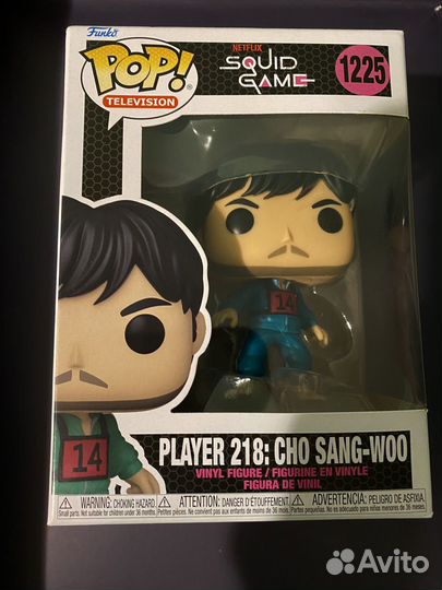 Фигурка Funko POP - Sang-Woo 218