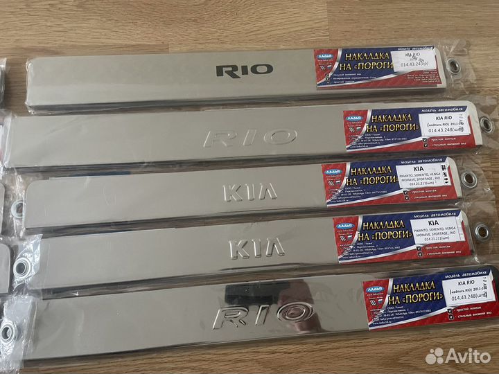 Пороги накладки на пороги на различные авто