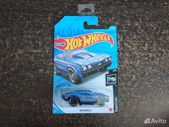 Hot Wheels '69 Chevelle