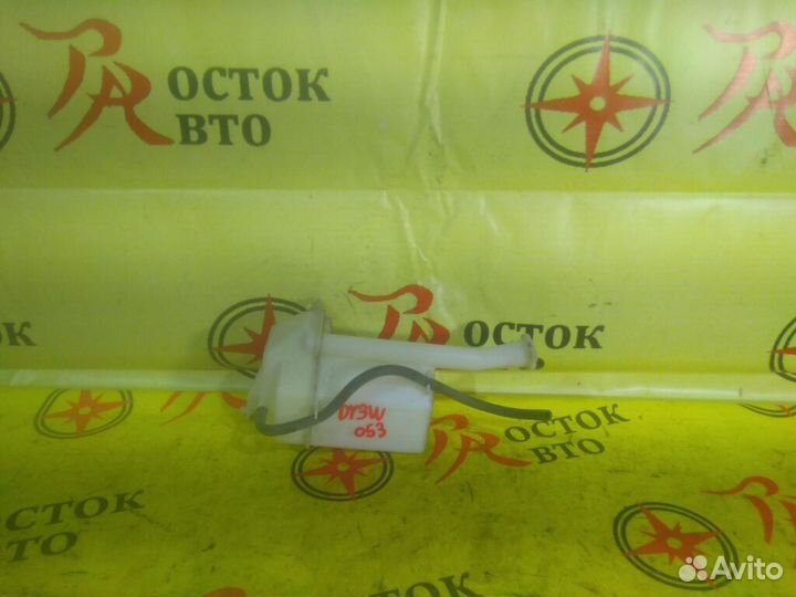 Бачок расширительный