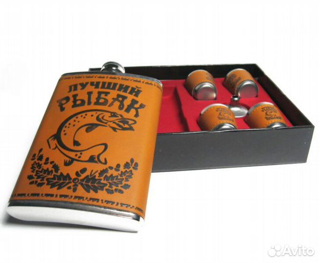 Набор фляжка+рюмки