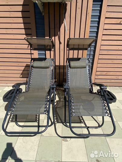 Кресло шезлонг с козырьком и подстаканником 2 шт