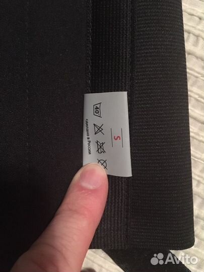 Корректор осанки orto