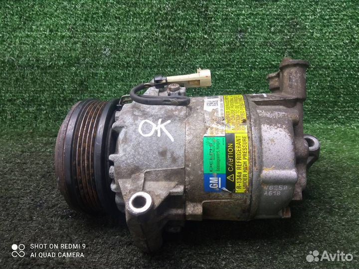 Компрессор кондиционера Opel Astra H (2004-2014)