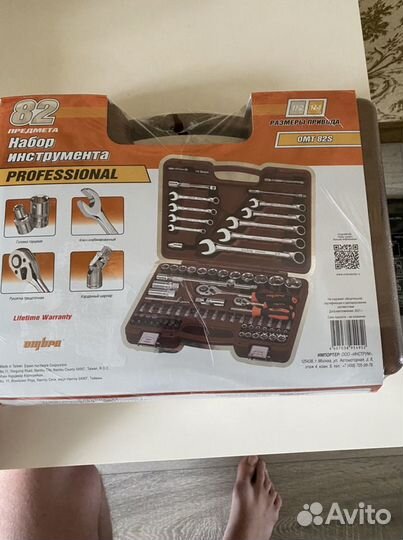 Набор инструментов omt82s ombra