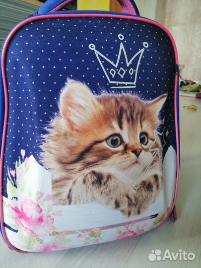 Рюкзак школьный