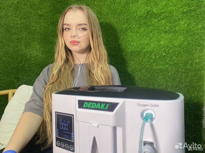 Кислородный концентратор 5л Бесплатная доставка