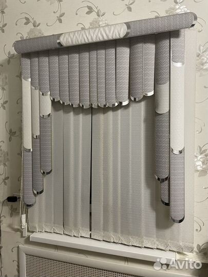 Жалюзи вертикальные бу