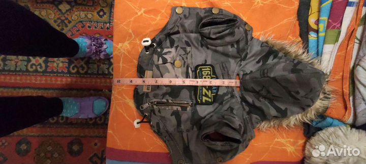 Куртка для маленькой собачки