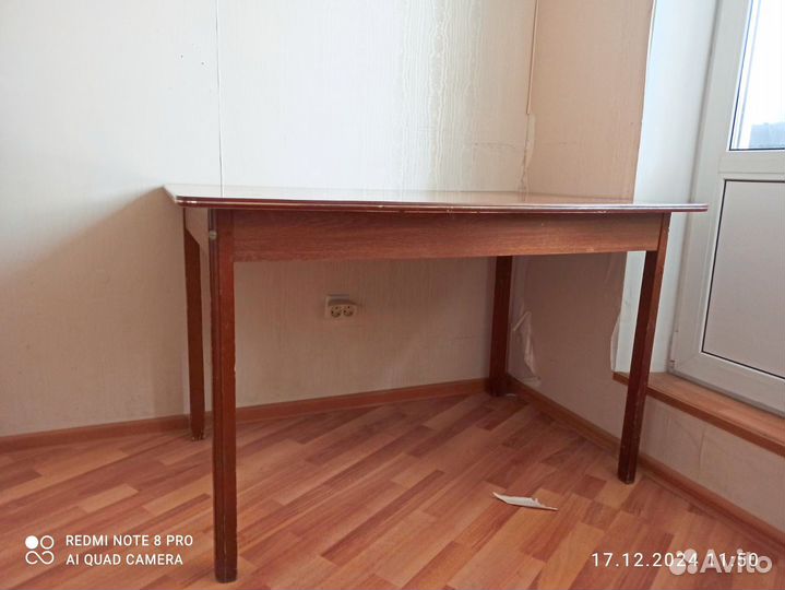 Кухонный стол бу