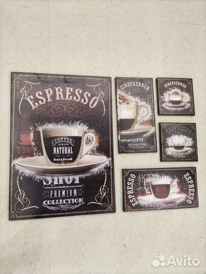 Набор картин-панно