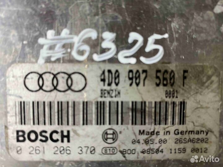 Блок управления двигателем (двс) Audi A8D2 (4D 199
