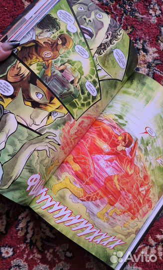 Флэш. Книга 1. Только вперед