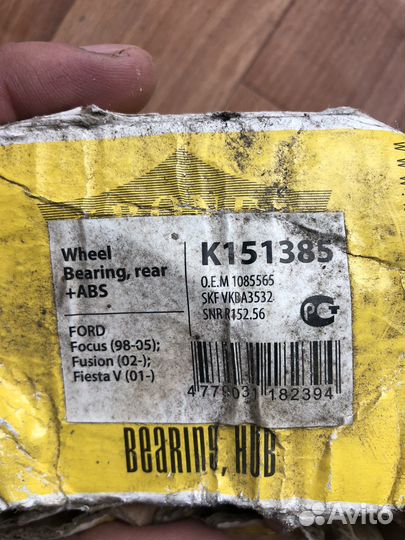 Ступичный подшипник ford focus