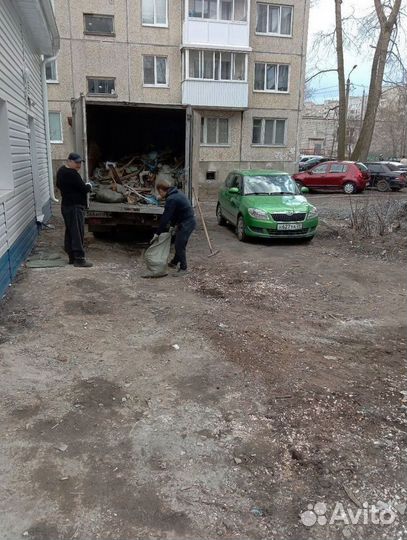 Вывоз мусора / вывоз старой мебели