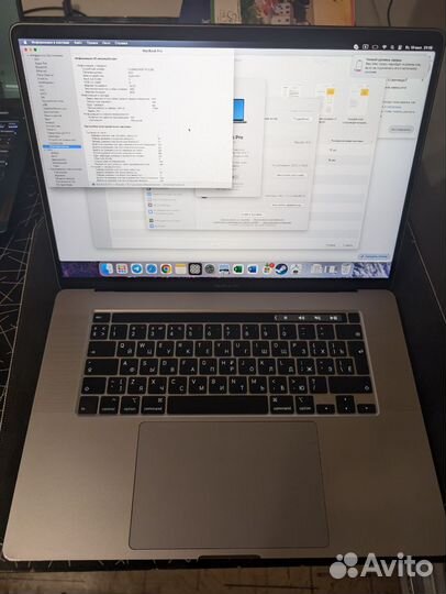 Macbook pro 16 2019 16gb/i7