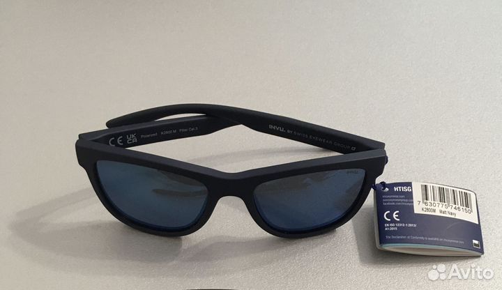 Солнечные очки детские invu новые