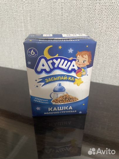 Кашка Агуша Засыпайка
