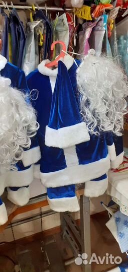 Карнавальные костюмы