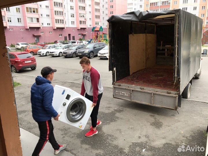 Стиральная машина Перевезем