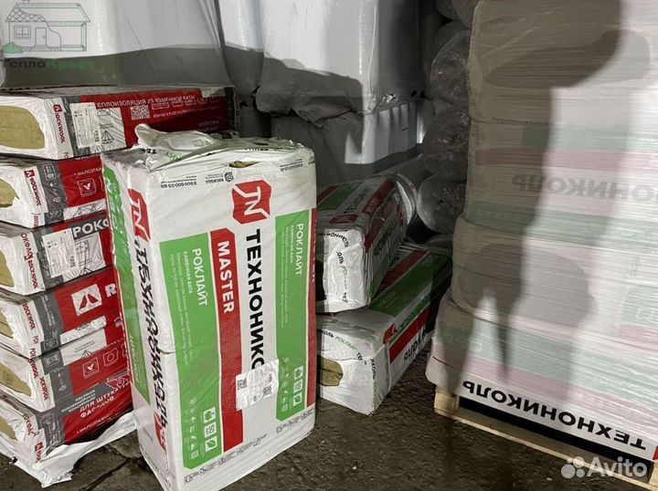 Утеплитель Технониколь гарантия