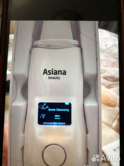 Устройство для чистки кожи лица