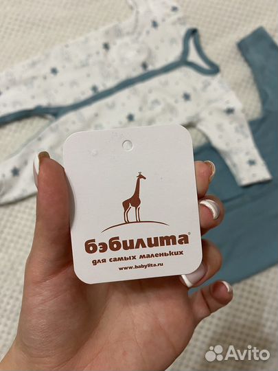 Новые слипы 68