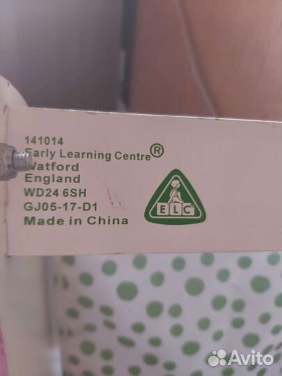 Толокар,ходунки Elc