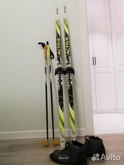 Лыжи беговые детские 150