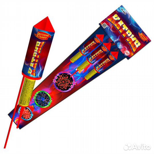 Фейерверки к новому 2025 году