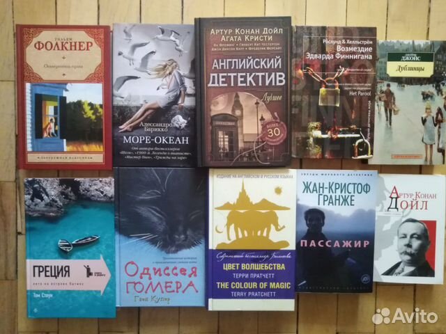 Жизнь на продажу книга